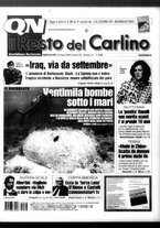 giornale/RAV0037021/2005/n. 74 del 16 marzo